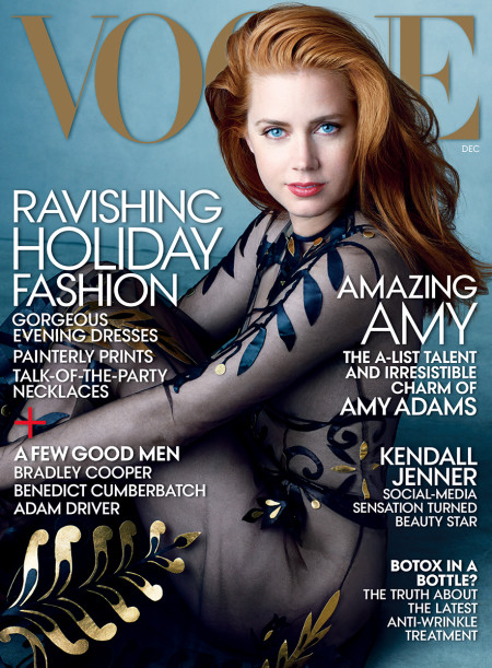 Vogue-KOTUR-Clutch-Dec(Cover)