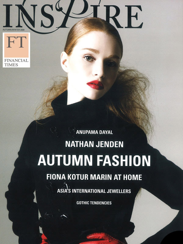 1257738901_FTInspire_cover