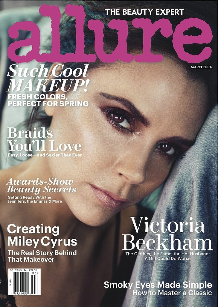 Allure