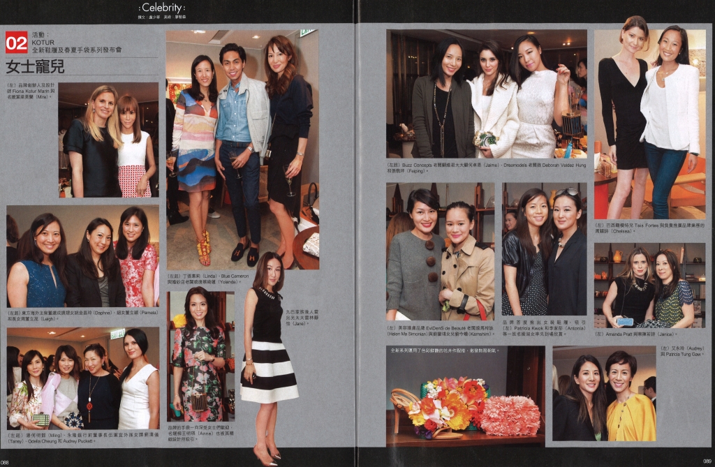 TVB Weekly 