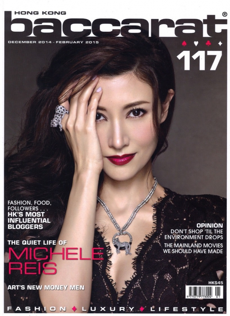 Baccarat-KOTUR-Clutch-Store-December-February-2014-Cover