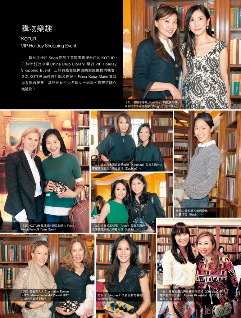 TVB-Live-KOTUR-Clutch-Shoes-December-1-2014