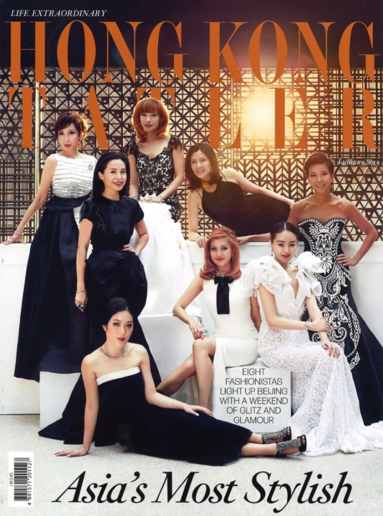 HK-Tatler-KOTUR-Clutch-January-2015-Cover