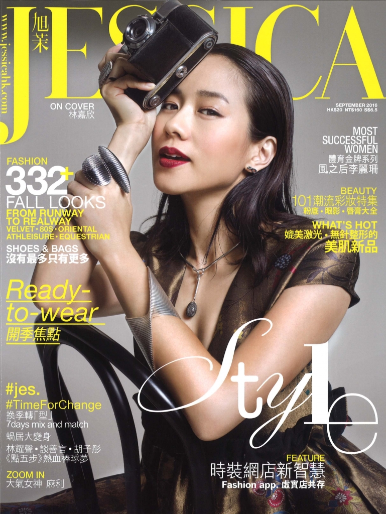 jessica-hong-kong-kotur-clutch-September-2016-cover